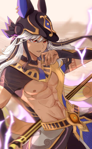 cyno cyno